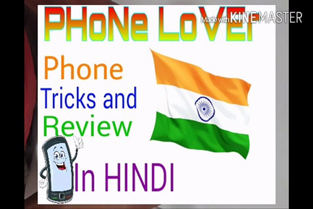 [HINDI] How to connect wifi without password -