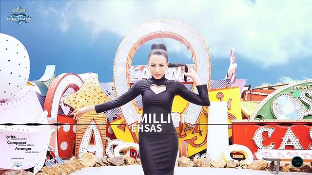 Sandy - Million Ehsas ساندى - مليون احساس2016