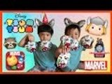 Disney MARVEL Tsum Tsum Mystery Stack Packs Surprise Toys Blind Bags | Liam and Taylor's Corner
