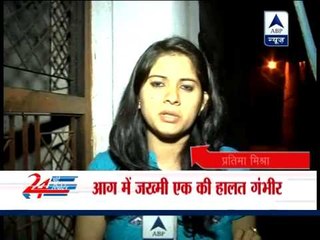 Four killed in factory fire in Mangolpuri