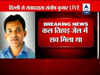 Delhi gangrape accused Ram Singh died due to hanging: Police sources