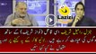 Challenging Replied By Orya Maqbool to a Harsh Caller