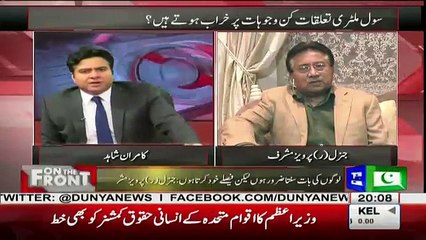 Did Gen Raheel Built Pressure On Nawaz Shareef To Give Safe Exit To Pervez Musharruf
