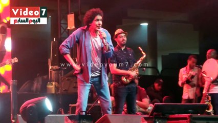 محمد منير يغنى "يا رمان" لايف