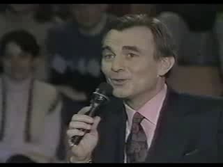 [62] MYSTERES - Bentwaters