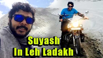 Suyash Tilak In Leh Ladakh With Ranvijay Singh | Pictures Out | Marathi Entertainment