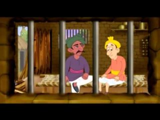 Panchatantra - Paap Buddhi The Wicked Man - Kannada