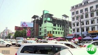 Myanmar Insurance Industry Grows As Economy Opens