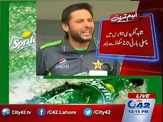 Shahid Afridi out of T20 squad for the first time in 10 years