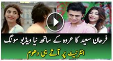 Farhan Saeed New Music Video Saathiya with Urwa Hocane