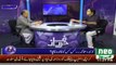 Live Caller Revealing the True Story Behind Quetta Incident