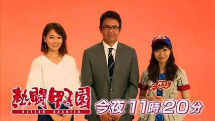 東京サイト　『しながわ水族館』2016年8月1