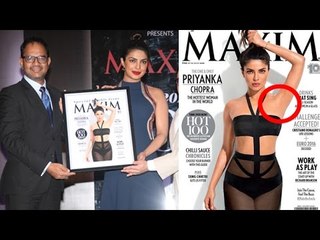 Priyanka Chopra's Controversial Maxim Magazine Cover Launch