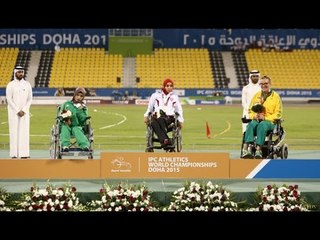 Women's shot put F32 | Victory Ceremony |  2015 IPC Athletics World Championships Doha