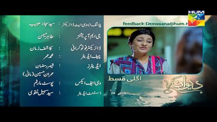 Deewana Episode 26 Promo HD Hum TV Drama 10 August 2016