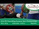 Men's -59 kg | 2015 IPC Powerlifting European Open Championships, Eger