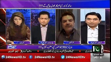 Indian who used to speak against Pakistan came and sit in drawing room of Nawaz Sharif - Mubashir Lucman
