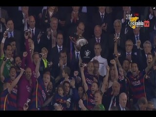 مراسم تتويج برشلونة بكاس ملك اسبانيا 2016/2015