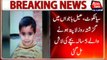 Sialkot: Dead body of kidanpped 5-years old Abdullah recovered