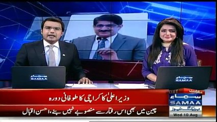 Murad Ali Shah in action again - Officers ki khechayi ki , nehari khayi aur Pakistan ka bage bhi khareeda