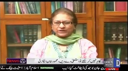 Asma Jahangeer supports Achakzai's statement and speaks against Pakistan's security agencies