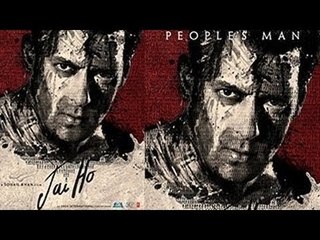 Jai Ho Movie First Look | Salman Khan