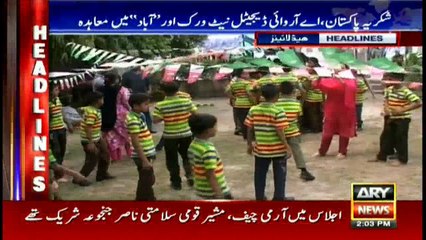 Headlines 1400 - 10th August 2016