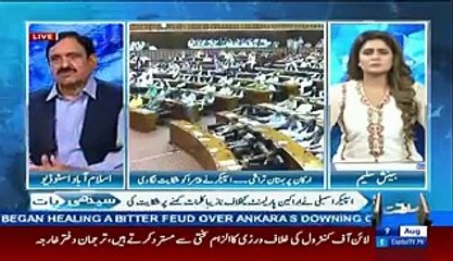 Agar Mubashir Luqman, Arshad Sharif, Dr. Shahid Kisi Aur Mulk Mein Hote Tu