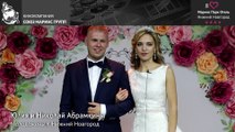Лучше место для проведения банкета и свадьбы в «Маринс Парк Отель Нижний Новгород»
