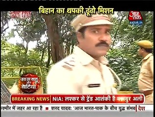 Thapki Pyar Ki SBB 10th August 2016