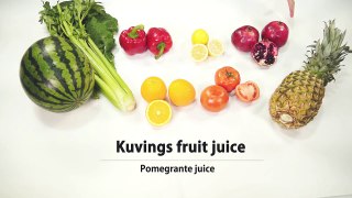Kuvings whole slow juicer(B3000) recipe : Pomegranate juice