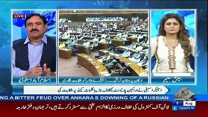 Agar Mubashir Luqman_ Arshad Sharif_ Dr. Shahid Kisi Aur Mulk Mein Hote Tu.... -