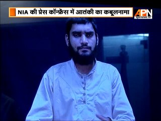 Captured LeT Terrorist Bahadur Ali confesses on camera