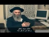 رجل دين يهودي يقول بأن الإسلام دين المستقبل   YouTube