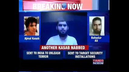 Pakistani Terrorist Bahadur Ali's Confession - Full Video