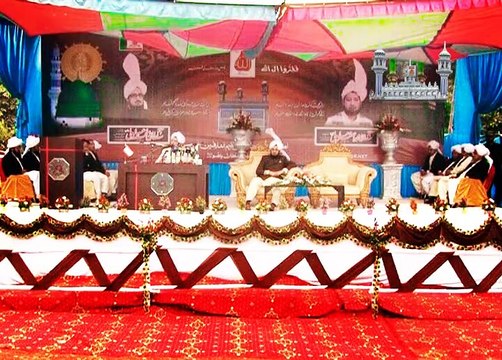 Sahibzada Sultan Ahmad Ali Sb explaining about impact of Global Education System on our Youth twitter