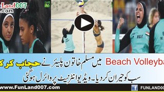 Muslim Woman Player wear Hijab In Beach Volley Ball