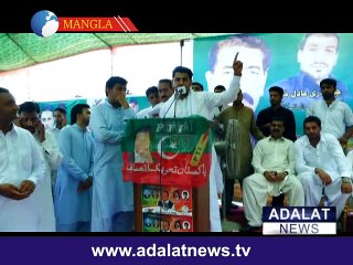 barrister jalsa
