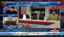 Anchor Imran Khan slams Tariq Fazal Chaudhary For Saying Mehmood Achakzai Is A Patriotic Pakistani - Ap Loog Bas Imran K