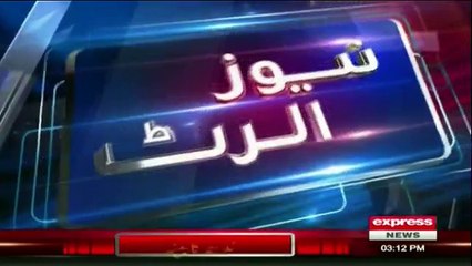 Girl Walks Topless In F-10 Markaz Islamabad After Allegedly Said To Be Raped