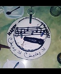 حصري - فيديو صور عيد ميلاد نجلاء التونسية . ركزوا مع خبزة الغاتو شنوا مكتوب فيها  هههههههه