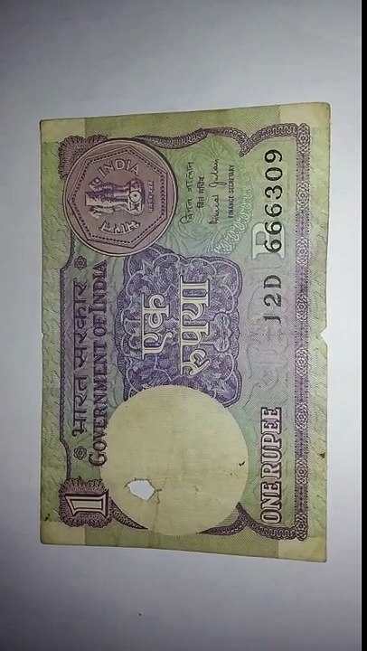 Old One Rupee  Auction P  5 L  Contect  7278675586