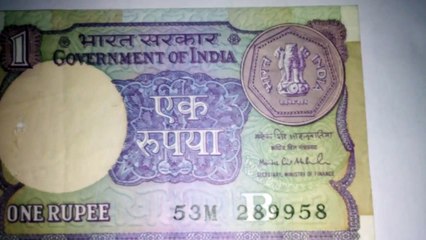 One Rupee Sig   Montek Singh Ahluwalia Auction P  12 L  Contect  7278675586