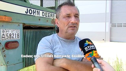 Έρχονται αγροτοδικεια στη Φθιώτιδα