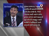 Arrested Pak national Bahadur Ali was trained by PoK terror groups NIA - Tv9 Gujarati