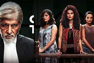 Amitabh Bachchan: I want India to be free of rapes