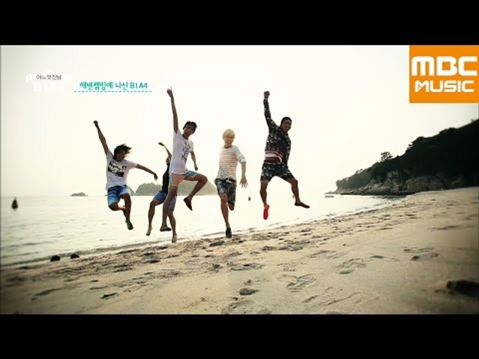 B1A4 One Fine Day 어느 멋진 날 2회 #03 / Sandeul+Baro+Jinyoung+CNU+Gongchan