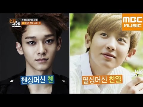 순위의 재구성 차트8 74회 : 막춤의 제왕, (EXO)ChanYeol&SuHo&Chen / (엑소)찬열&수호&첸 / (エクソ)チャニョル&スホ&チェン