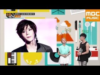 순위의 재구성 차트8 59회 : 꽃미모 아이돌, 샤이니 태민 / Flower Boy/ SHINee TaeMin テミン