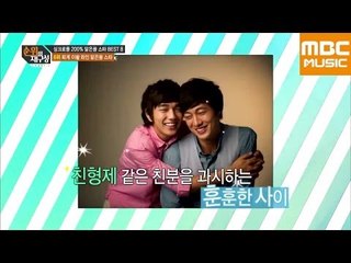 순위의 재구성 차트8 64회 : 닮은 꼴?! 퇴계이황 라인, 소지섭&유승호&MR.MR 진 / Look-Alikes?! So JiSub&Yoo SeungHo&Jin